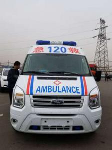 广平县跨省长途